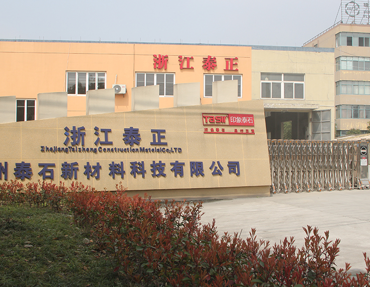 开云体育入口