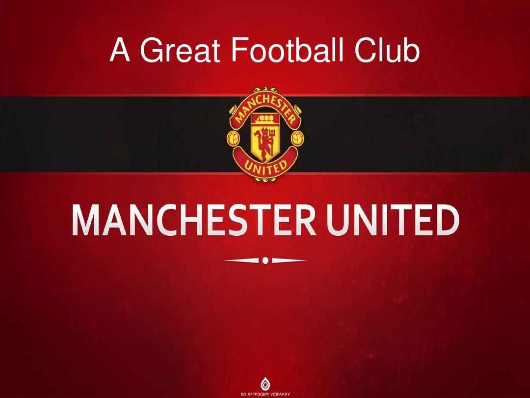 育领域占据 育领域占据